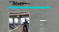 Desktop Screenshot of blog.bridge-skate.com